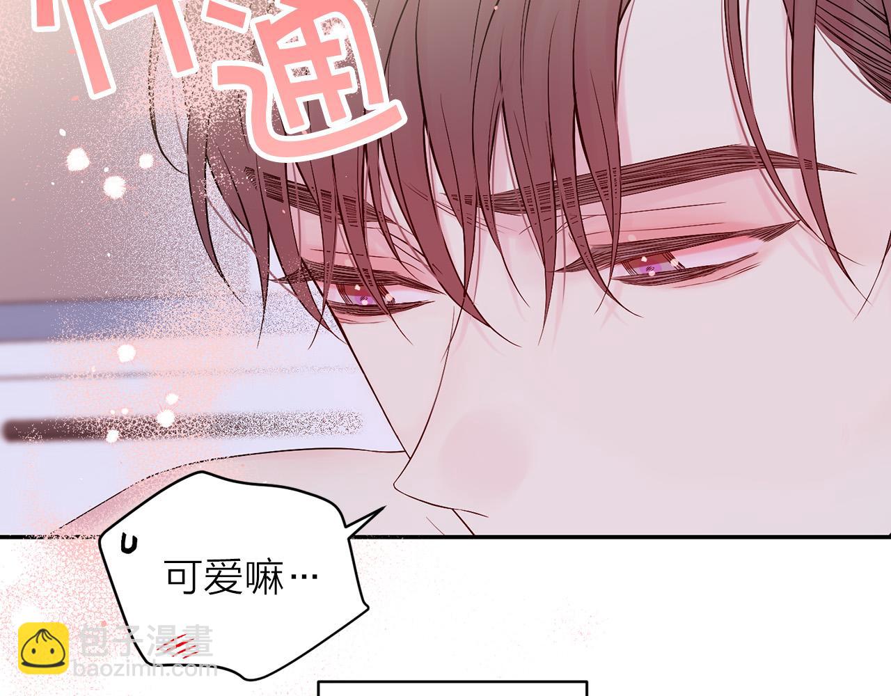 番外10 幻想60