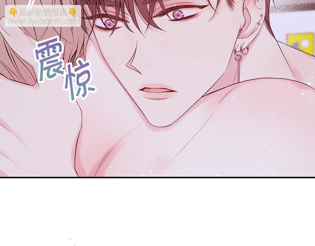 番外10 幻想81