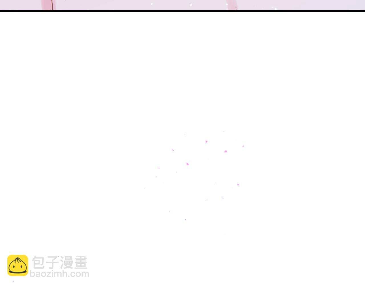 番外10 幻想91