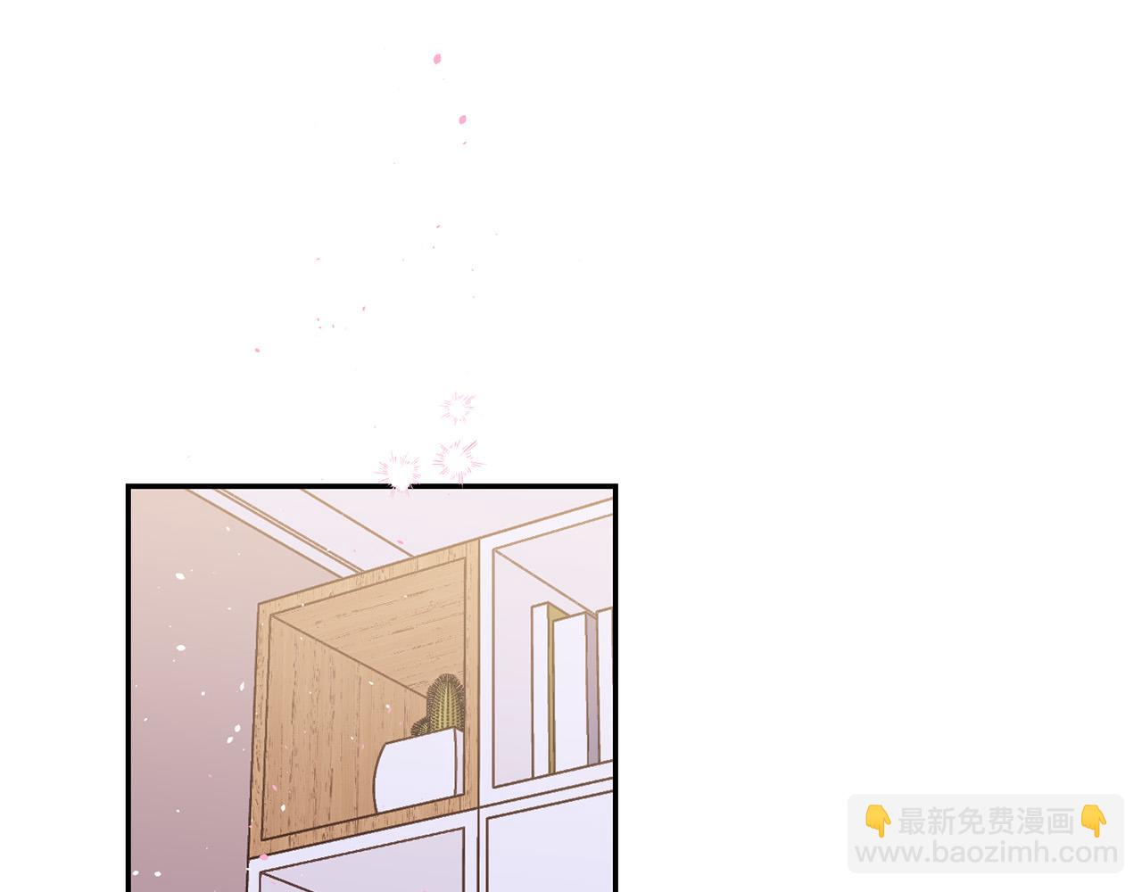 番外10 幻想97