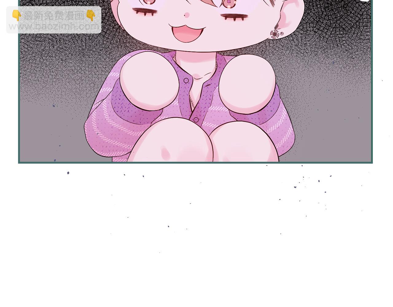 番外11 惊不惊喜？163