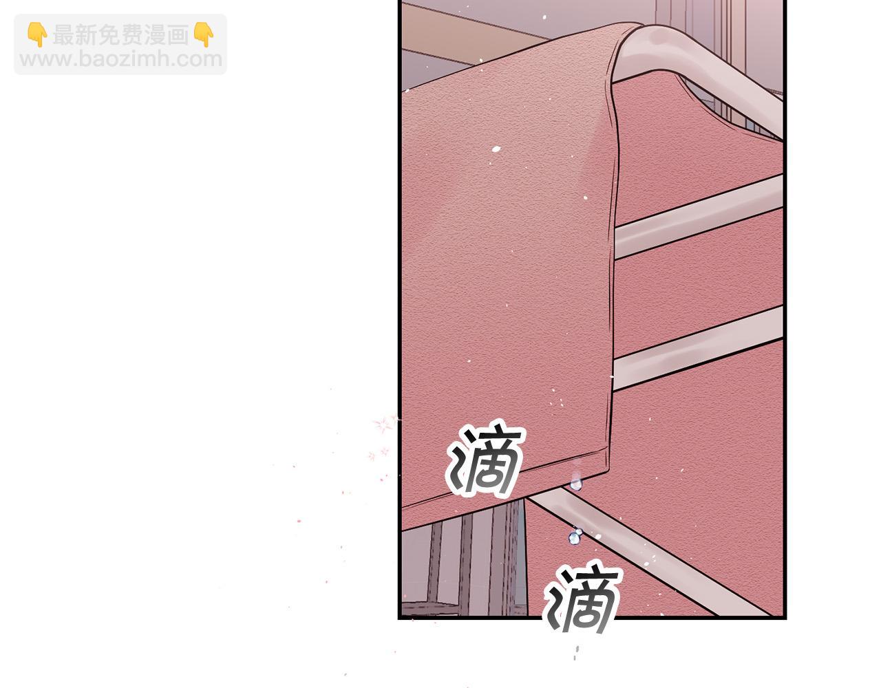 番外11 惊不惊喜？70