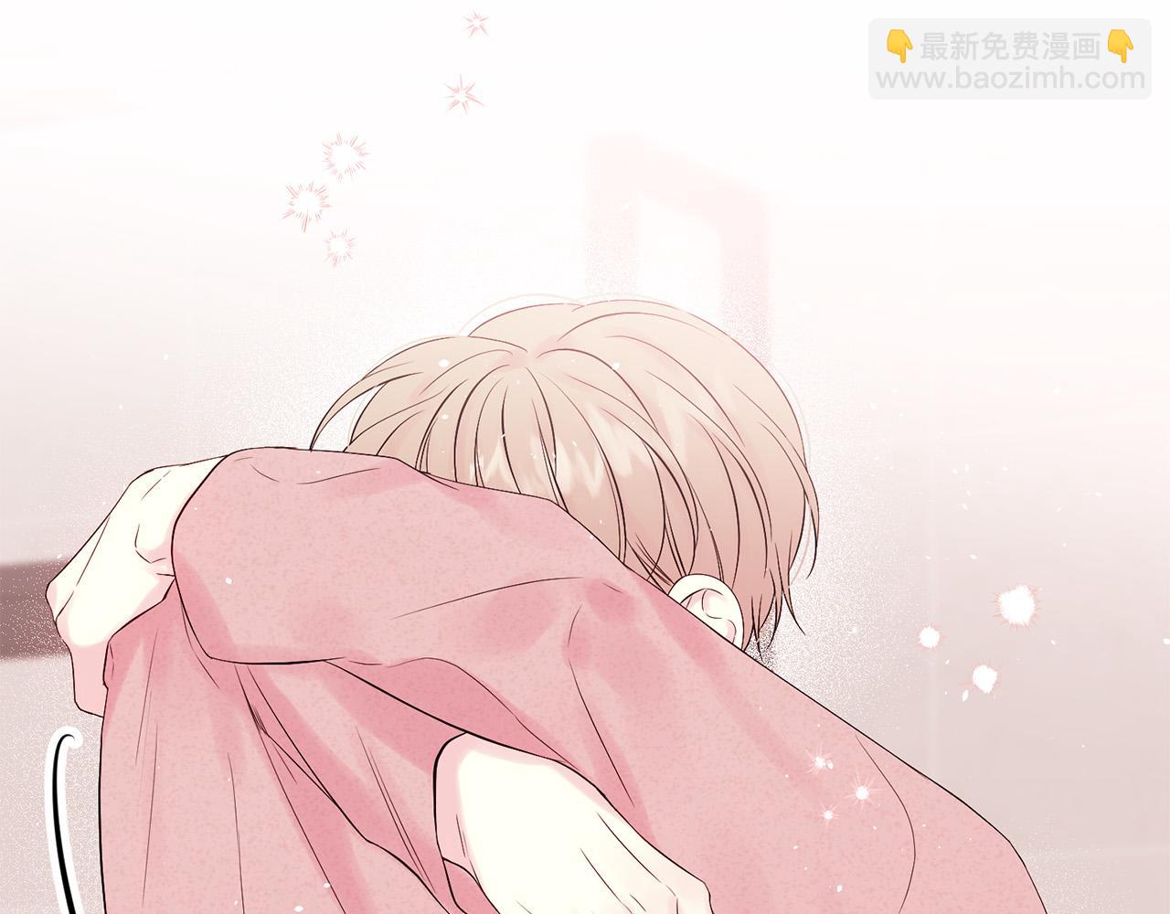 番外11 惊不惊喜？8