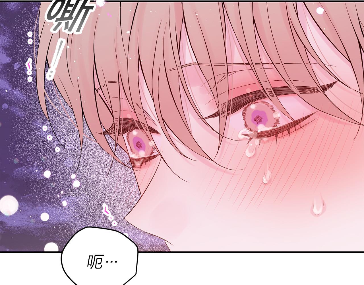 番外12 情侣戒指108