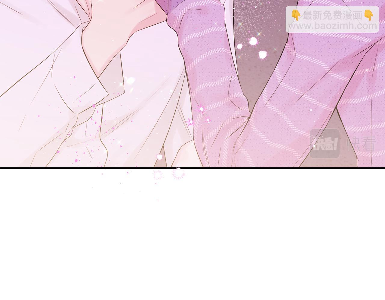 番外12 情侣戒指39