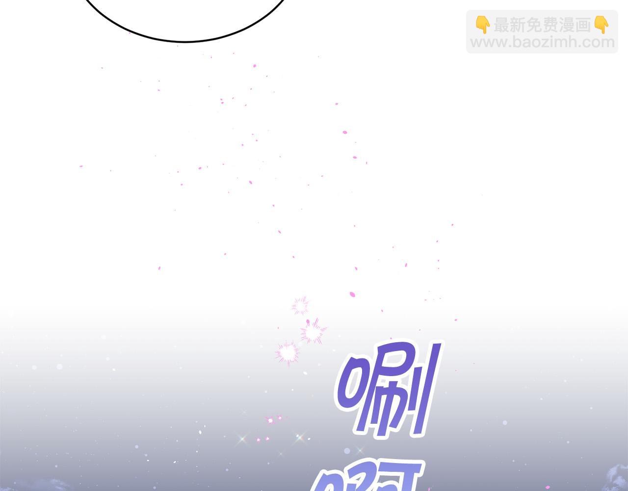 番外12 情侣戒指42