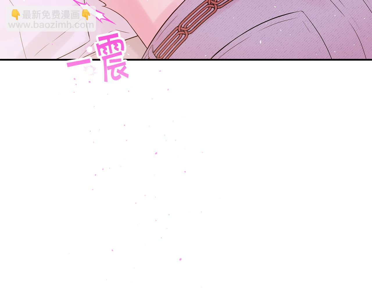 番外12 情侣戒指69