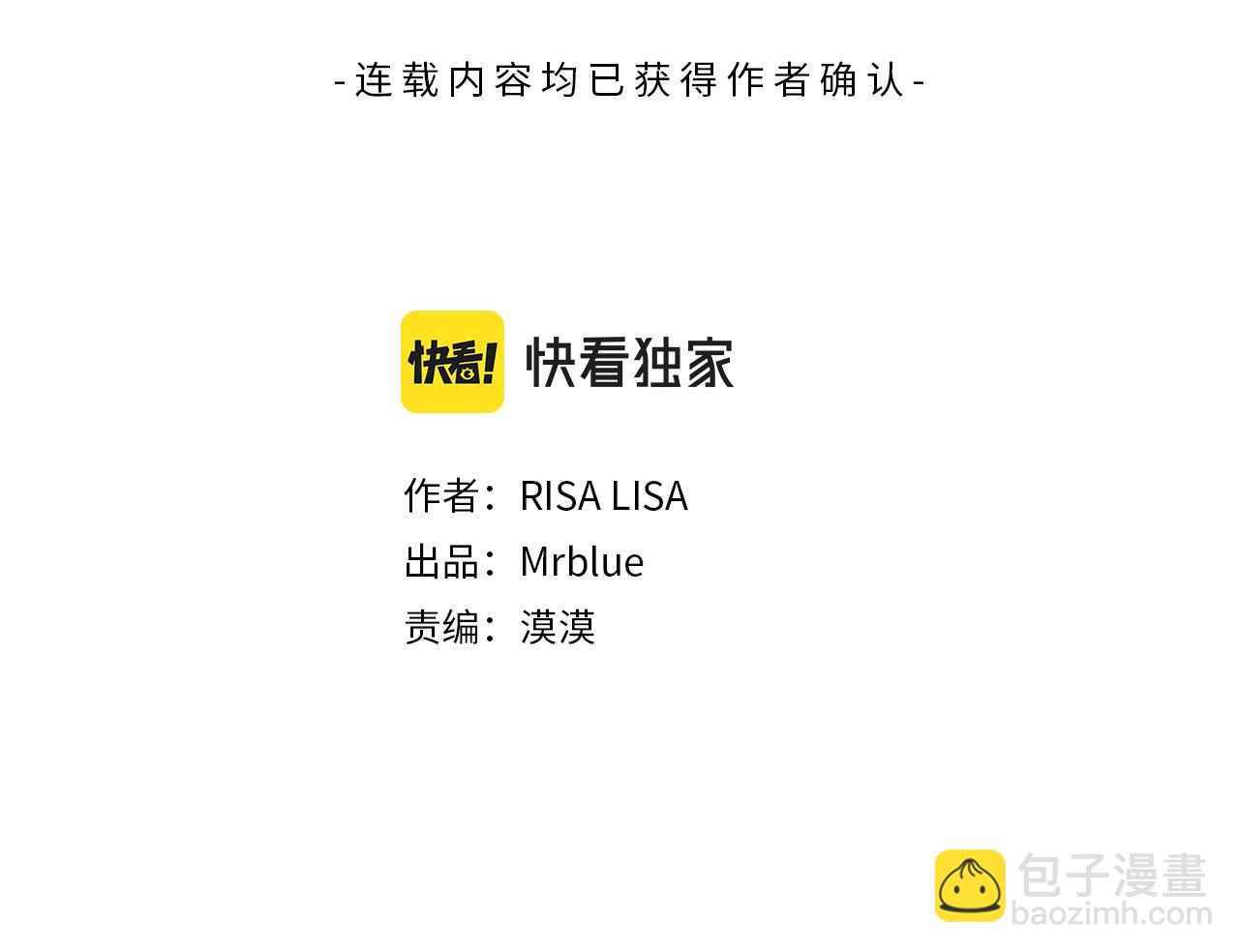 后记：一些小问答2