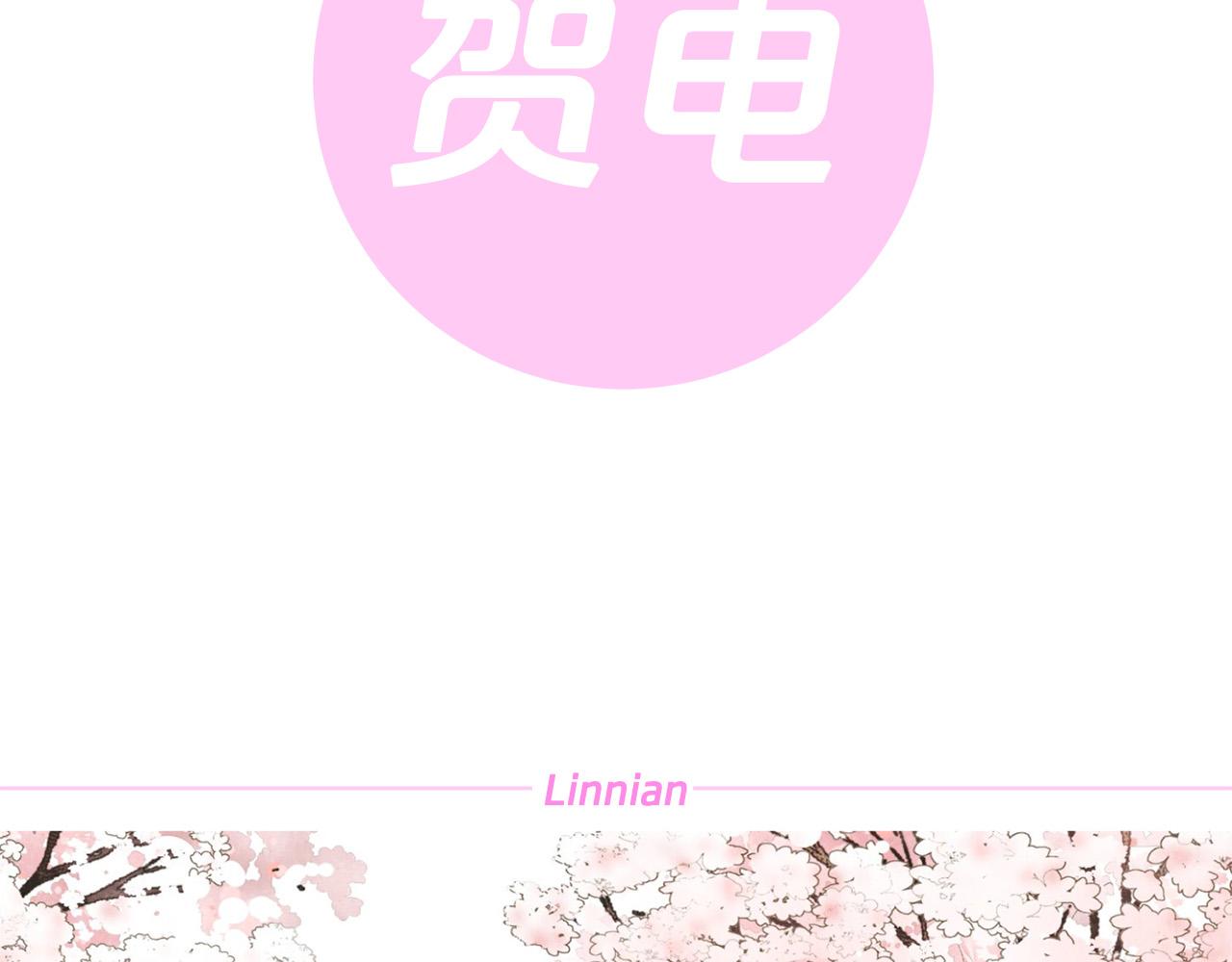 后记：一些小问答24