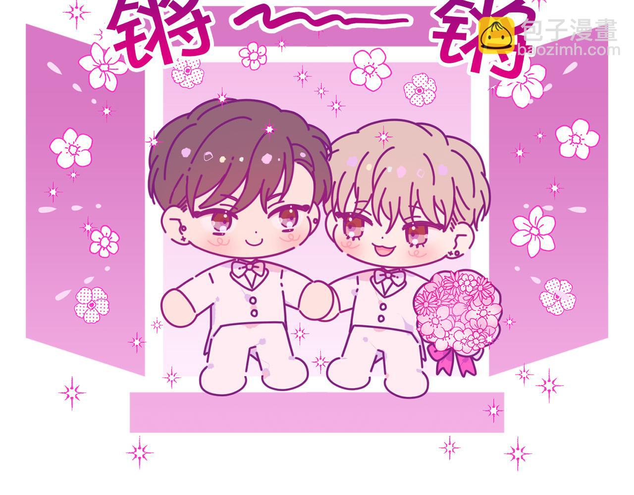 后记：一些小问答5