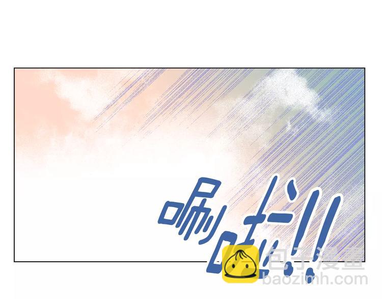 第3话 女孩子要自立11