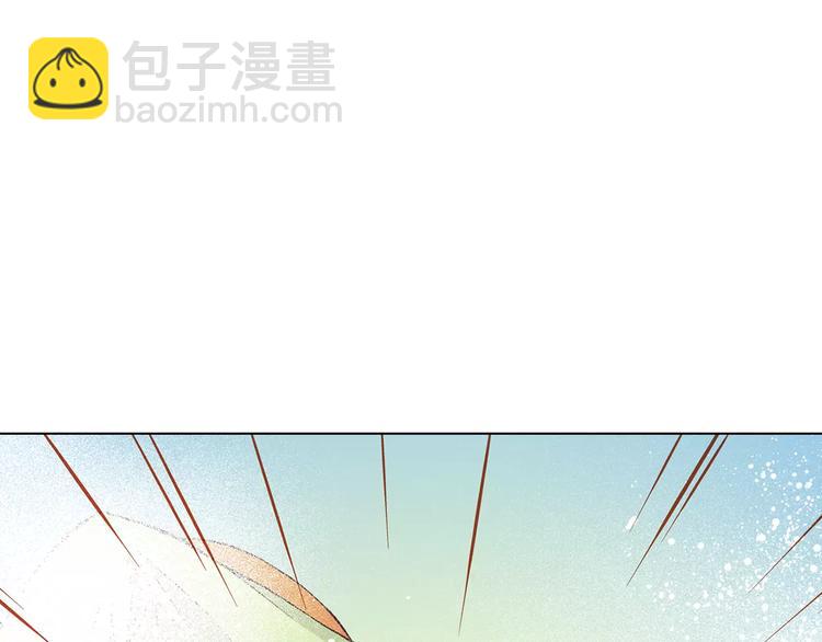 第3话 女孩子要自立12