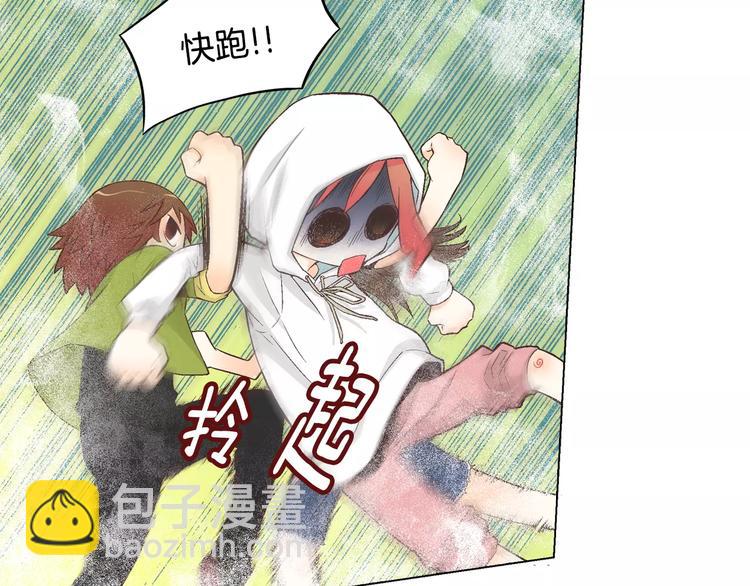 第3话 女孩子要自立15
