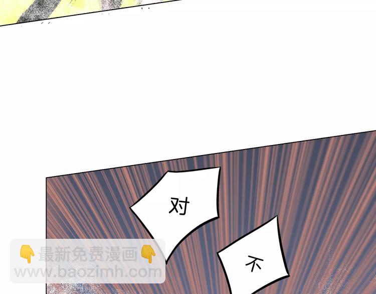 第3话 女孩子要自立16