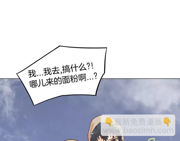 第3话 女孩子要自立19