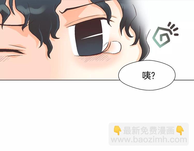 第3话 女孩子要自立23