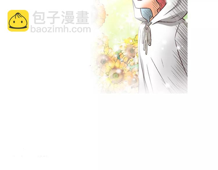 第3话 女孩子要自立39