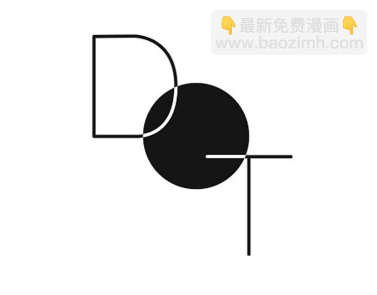 第3话 女孩子要自立4