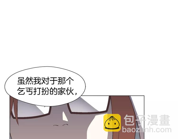 第3话 女孩子要自立48