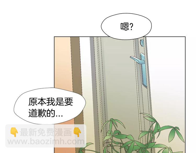 第3话 女孩子要自立50