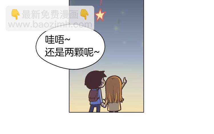 第3话 女孩子要自立59