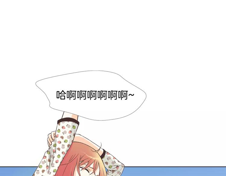 第3话 女孩子要自立60