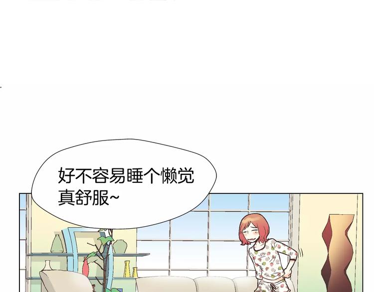 第3话 女孩子要自立62