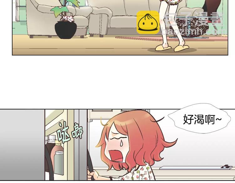 第3话 女孩子要自立63