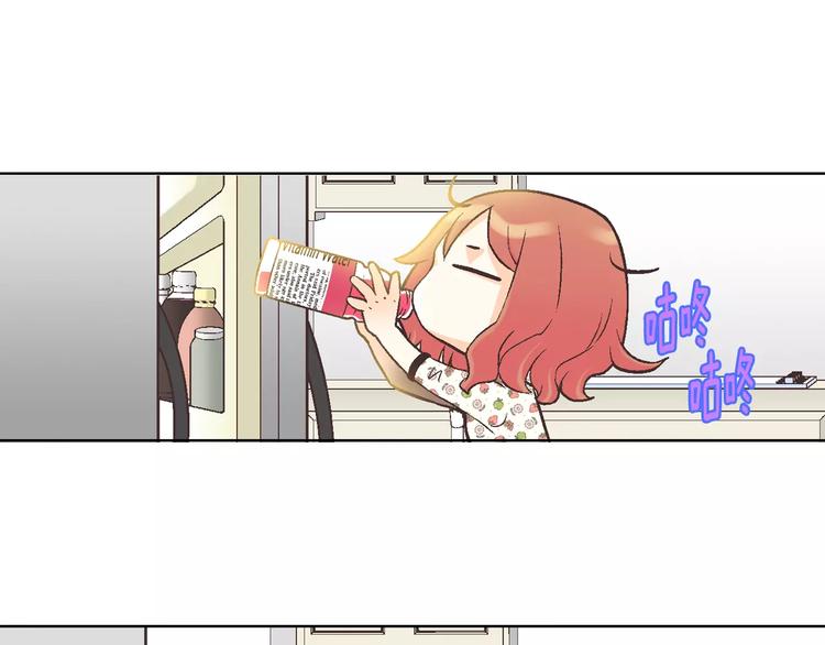 第3话 女孩子要自立64