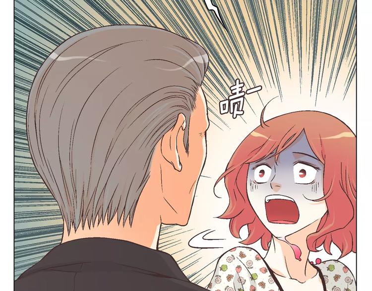 第3话 女孩子要自立67
