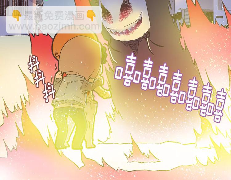 第3话 女孩子要自立7