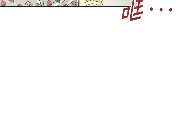 第3话 女孩子要自立84