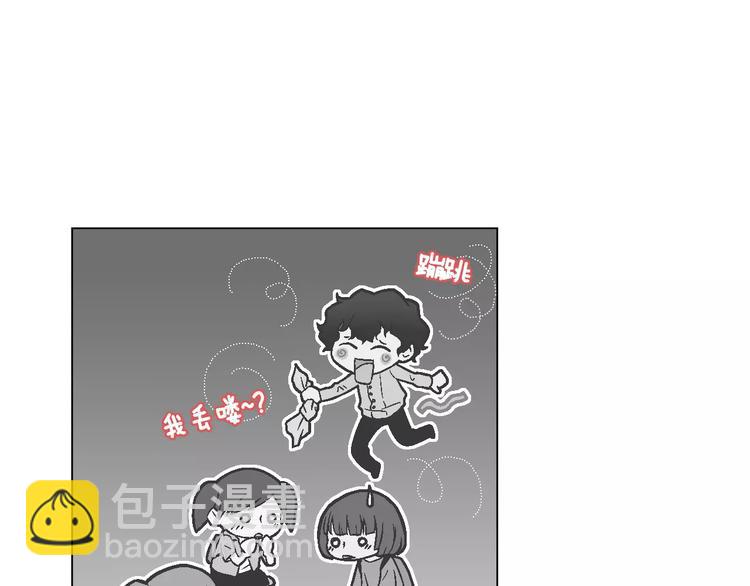 第4话 招聘11