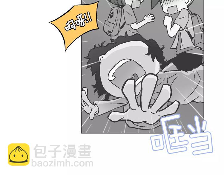 第4话 招聘13