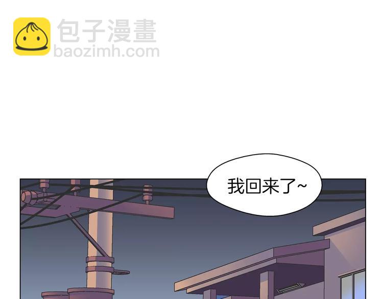 第4话 招聘38