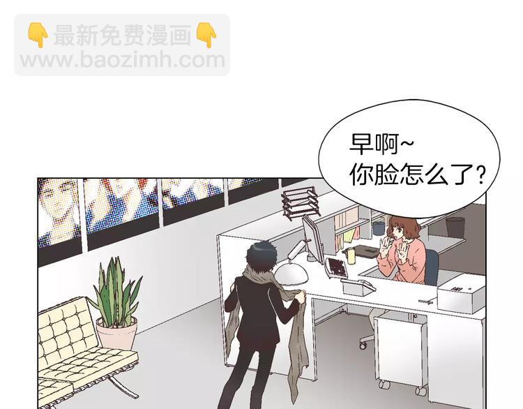 第4话 招聘5