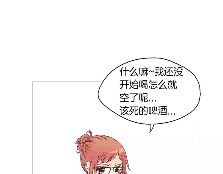 第4话 招聘62