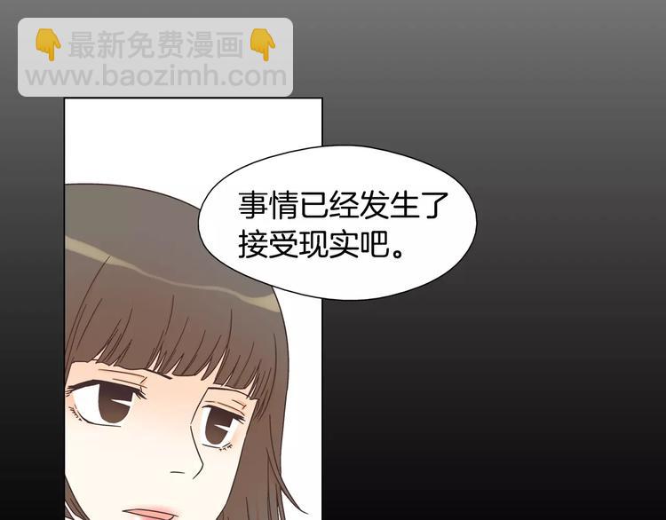 第5话 去偶像公司19