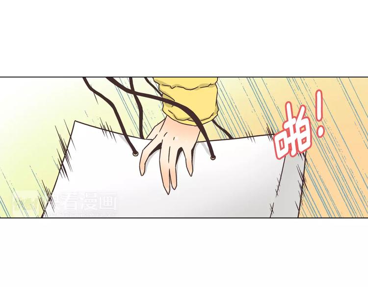 第5话 去偶像公司46