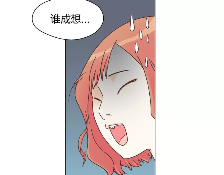 第5话 去偶像公司65
