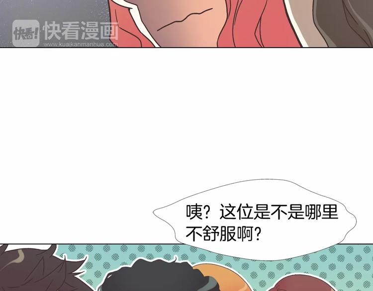 第5话 去偶像公司70