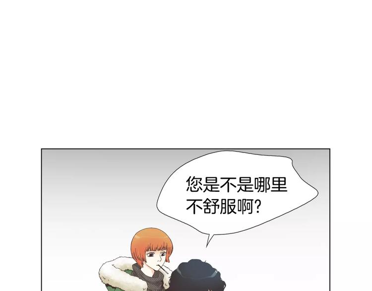 第5话 去偶像公司73