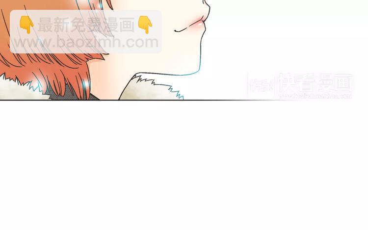 第6话 面试碰到他19