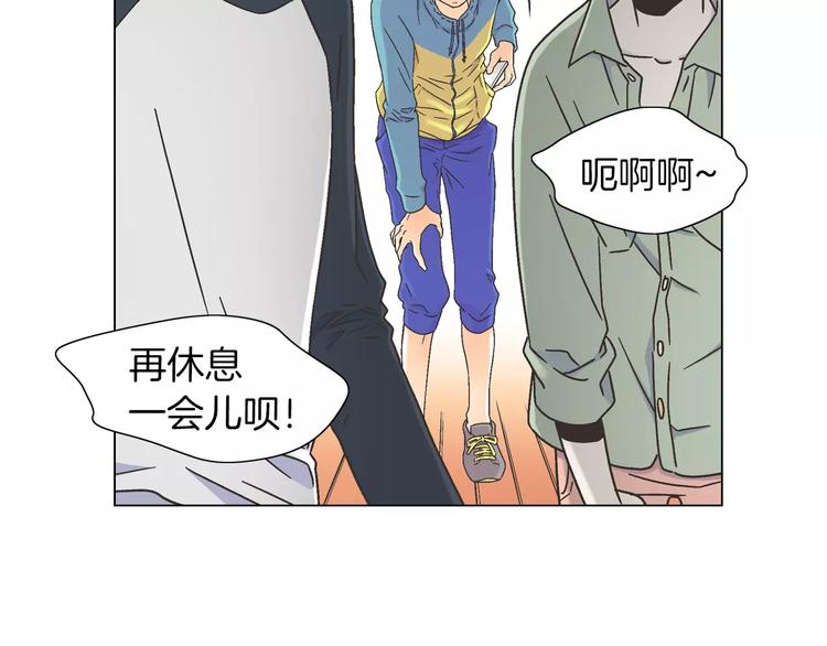 第6话 面试碰到他65