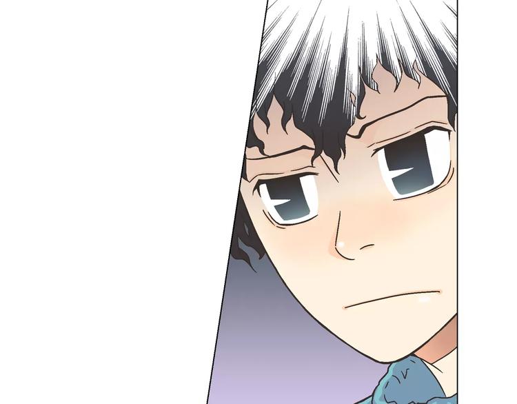 第6话 面试碰到他69