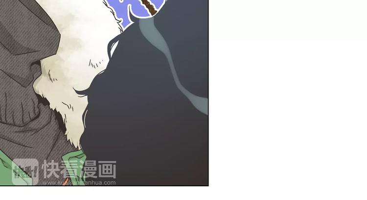 第6话 面试碰到他9