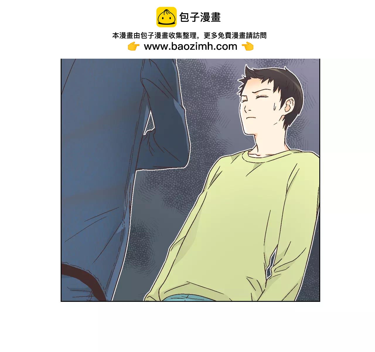 第17话 记者采访1