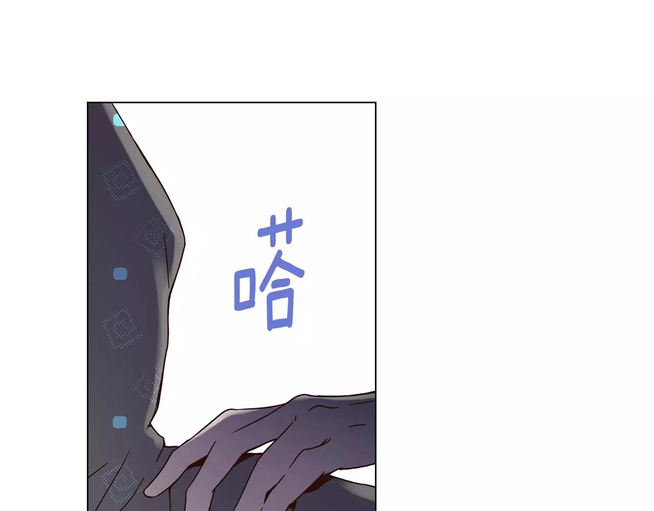 第30话 谢谢你0