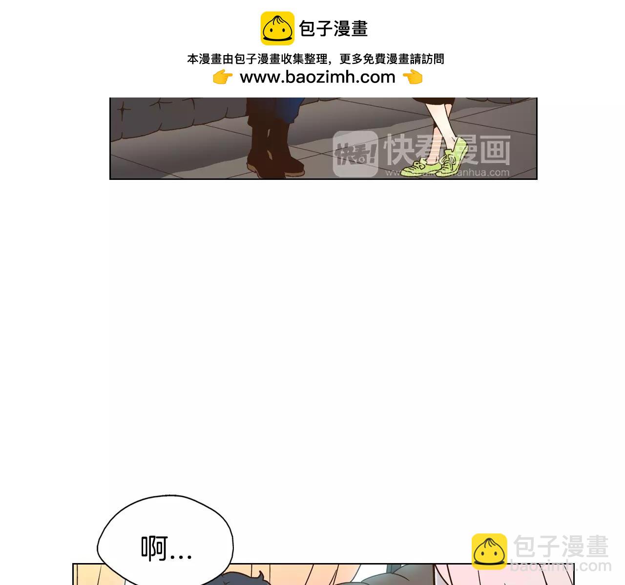 第39话 开始独立新生活1