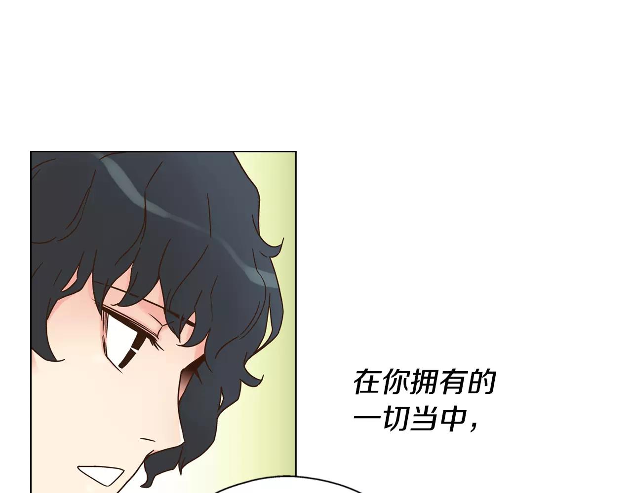 第45话 与妈妈和解0